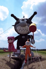 恒例・西尾市の大かかし＃４