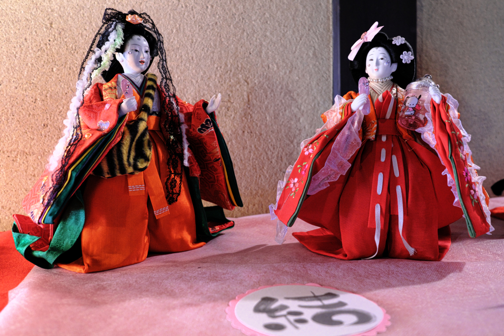 丈山苑の福よせ雛＃７