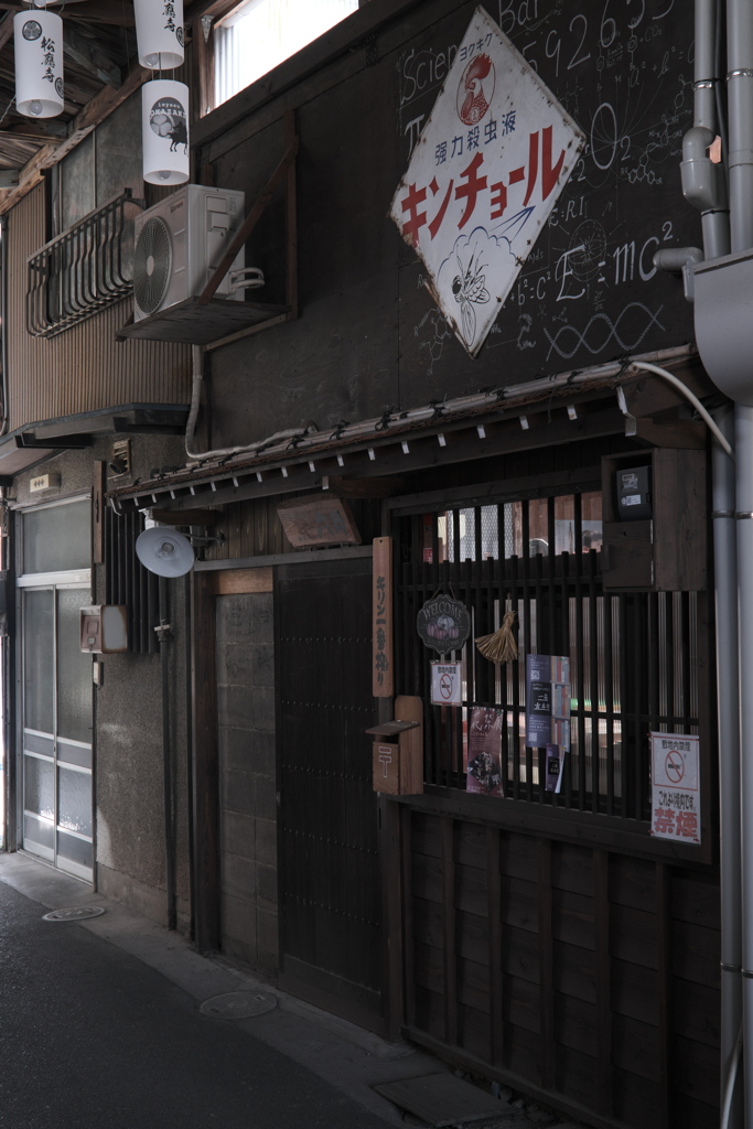 昭和レトロ感タップリ＃３