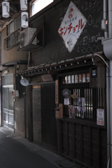 昭和レトロ感タップリ＃３