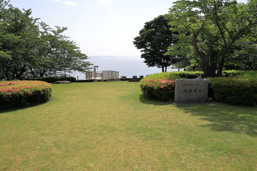 蒲郡・西浦半島の魅力＃５