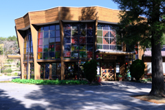 於大公園・このはな館＃１