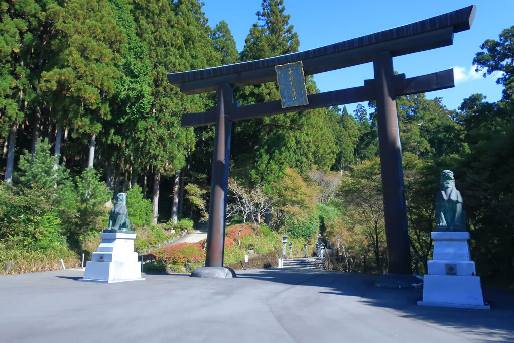 秋葉山本宮秋葉神社へ代参＃１