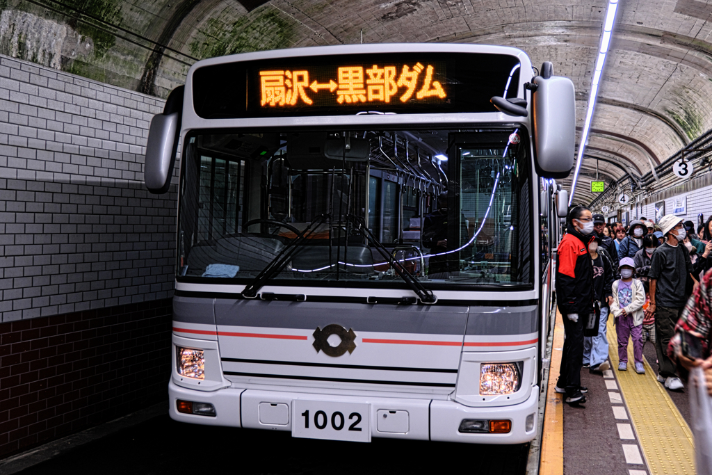 立山黒部アルペンルート扇沢～大観峰＃１