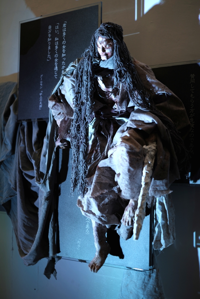 不思議な世界観のある造形＃５