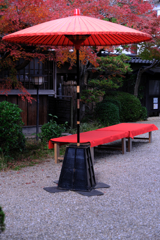 西尾歴史公園＆尚古荘＃１０