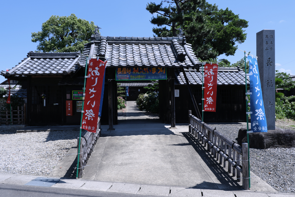 隣街の小さなお寺の紫陽花＃１