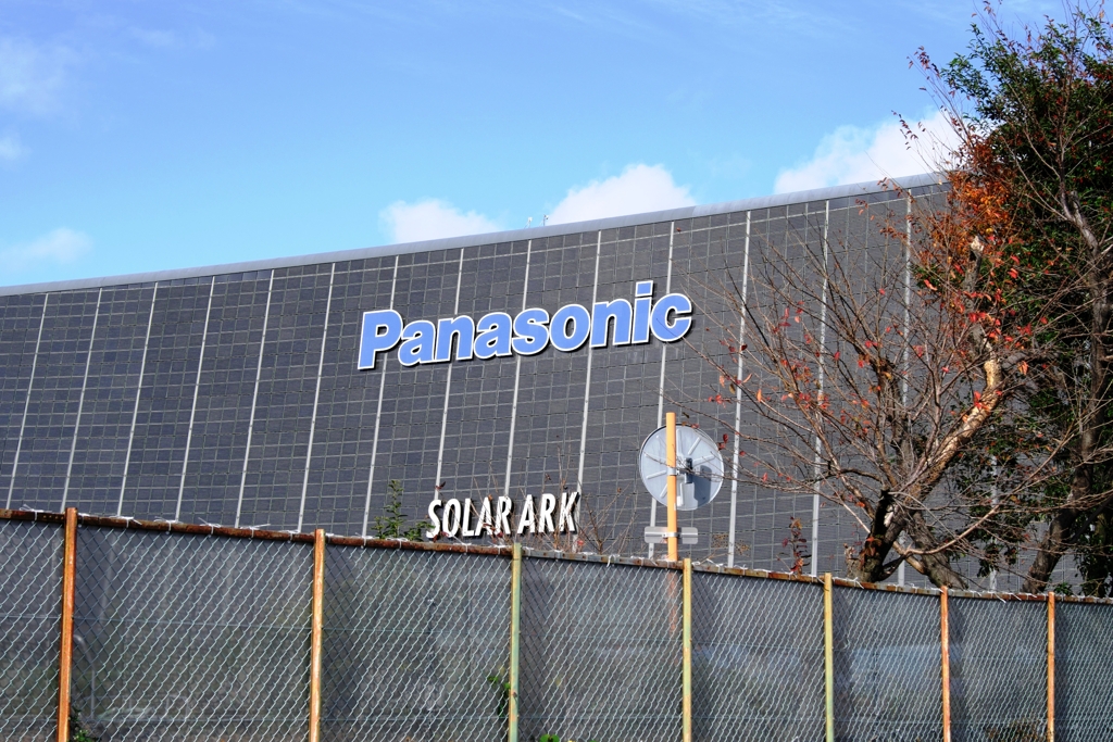 パナソニックソーラーアークと新幹線＃６