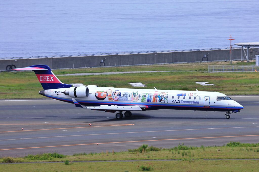 セントレアで飛行機撮影＃９