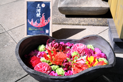 てらまちウォークと花手水＃６