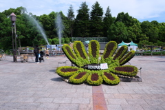 残暑の中・久し振りにデンパークへ＃１