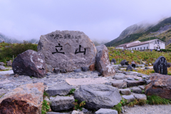 立山黒部アルペンルート大観峰~立山駅#3