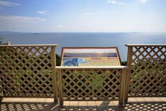 蒲郡・西浦半島の魅力＃７