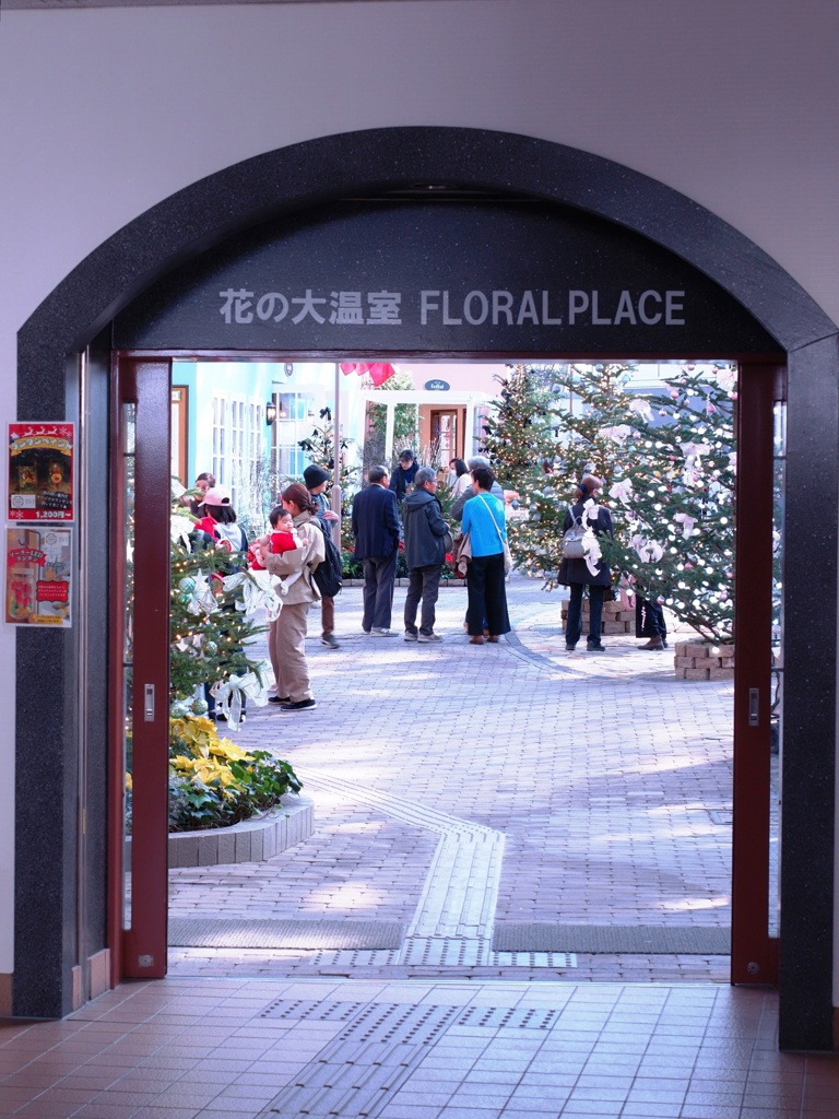 デンパークのクリスマスバージョン＃３