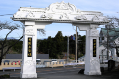 今年初めての新春富士山撮影#1