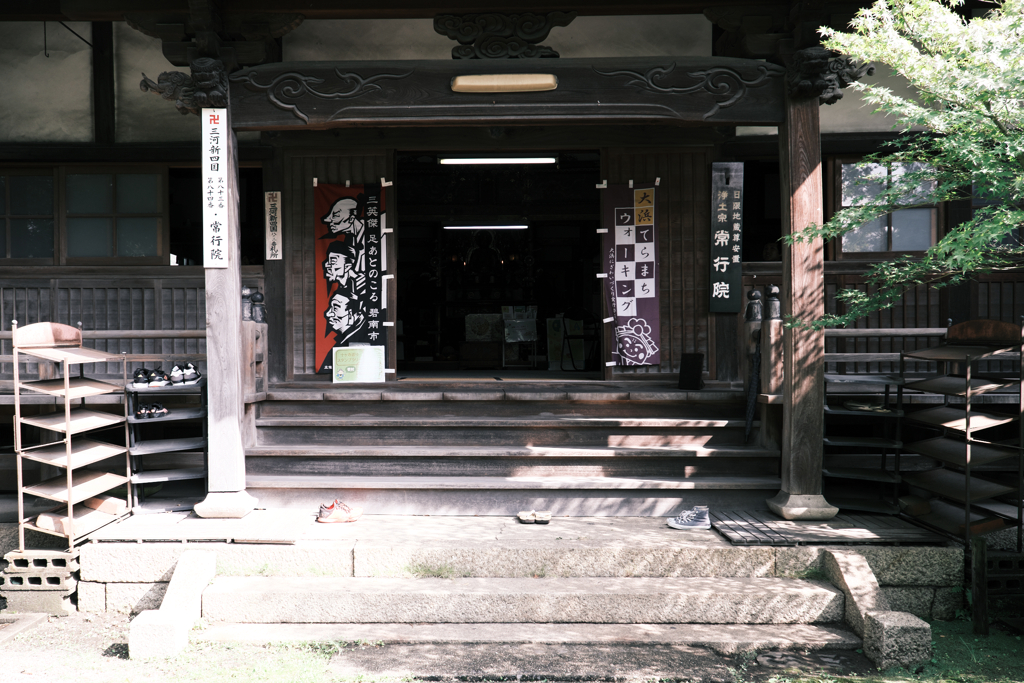 てらまちウォークと花手水＃１