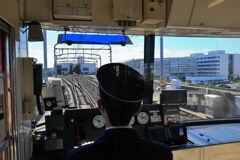 秋晴れ絶好の天気の過ごし方＃７