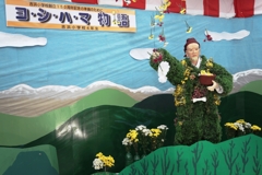 人形小路の菊まつり#7