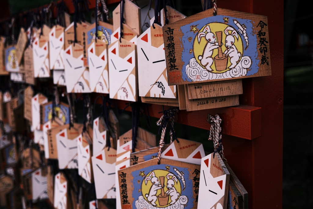 市原稲荷神社の風鈴情景＃７