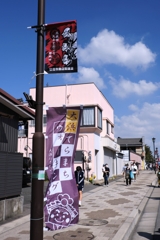 大浜てらまちウォーキング＃５