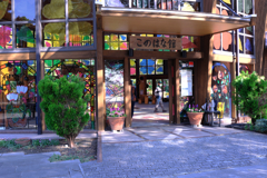 このは館と乾坤院＃１