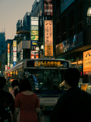 吉祥寺駅南口