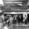 B&W観察　渋めのスターバックス