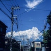 夏い雲