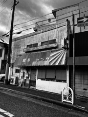 ャング