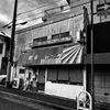 ャング