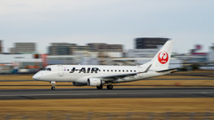 Take off