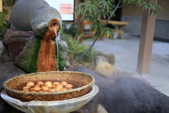 温泉たまご