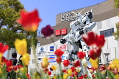 春とガンダム