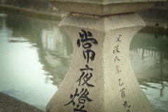 川のほとり
