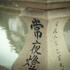 川のほとり