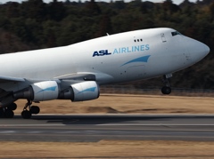 ASL air lines