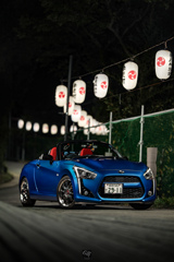 Daihatsu Copen Robe