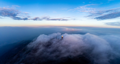 Tai Mo Shan@Hong Kong Drone shot