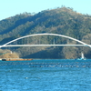 気仙沼大島大橋とタグボート