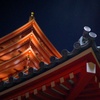 五重塔