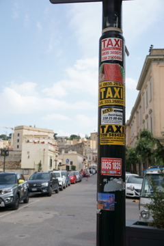 Matera  street