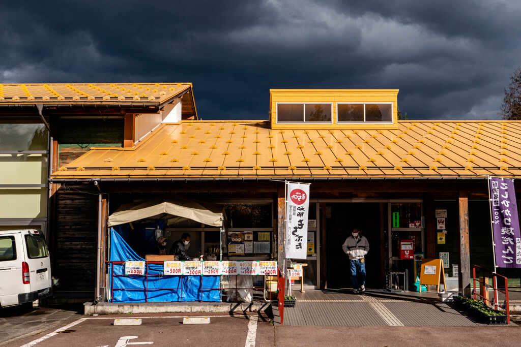 暗雲が忍び寄る道の駅