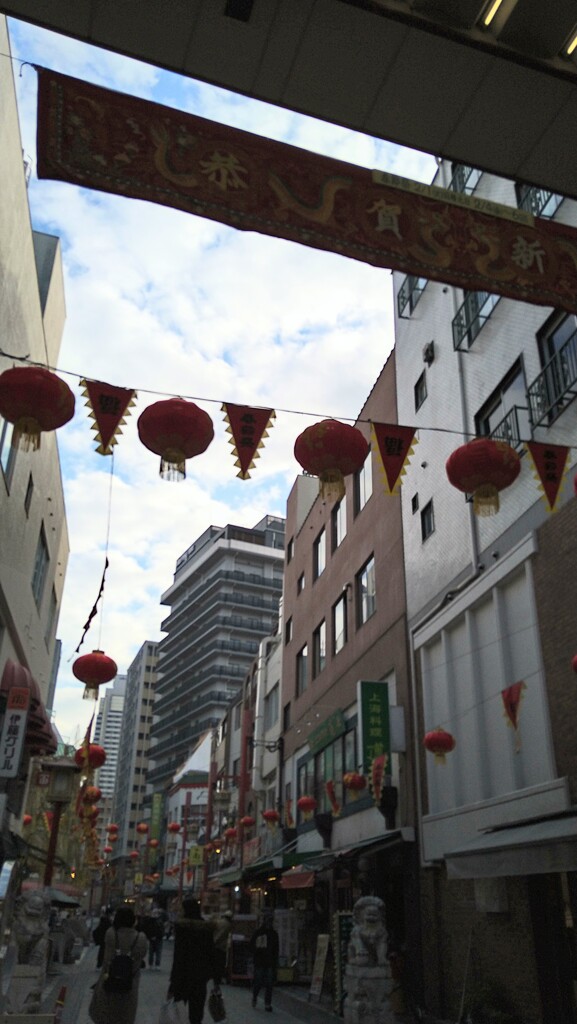 春節祭