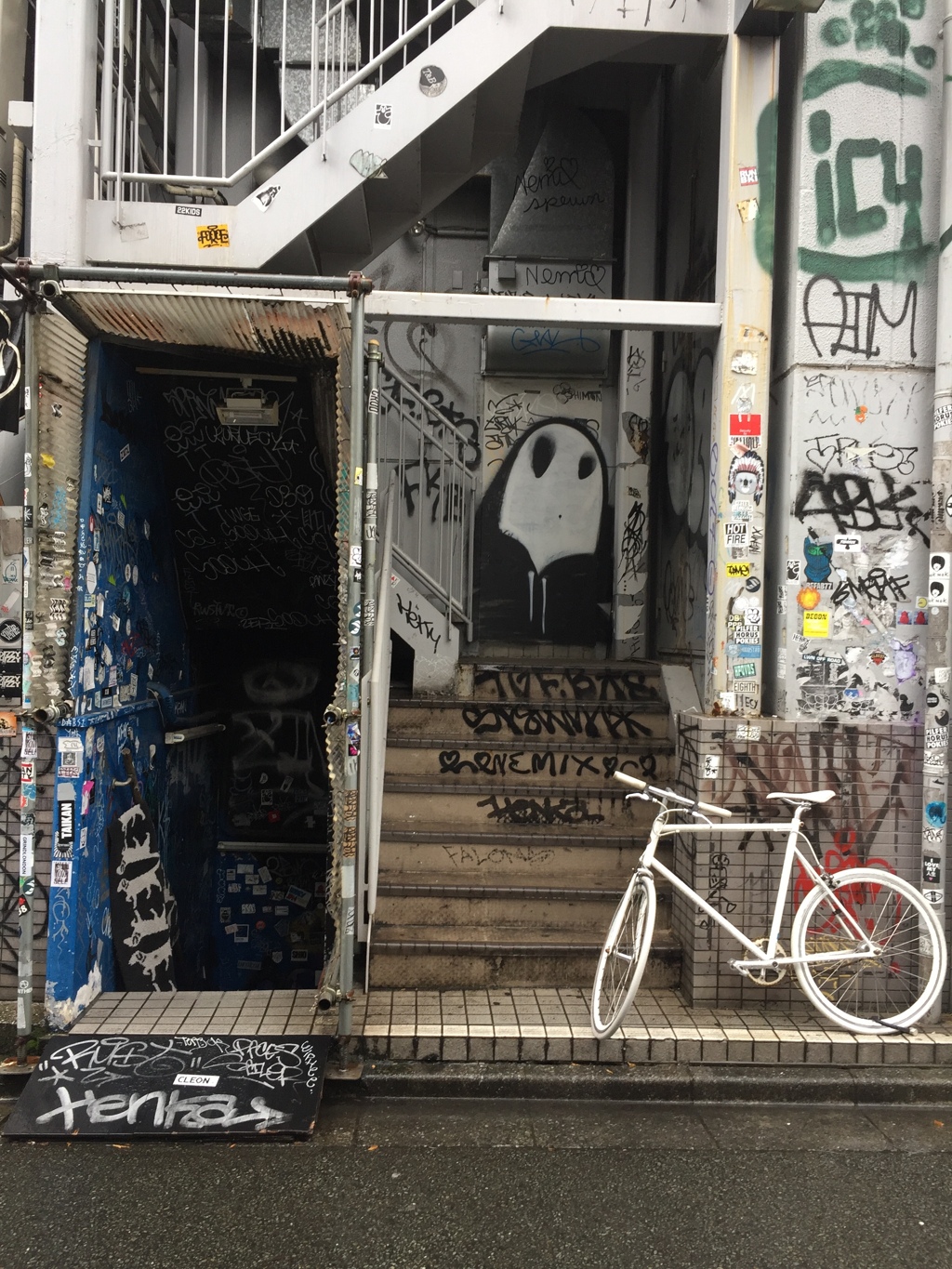 散歩中の一枚