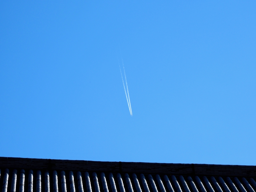 空