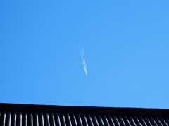空