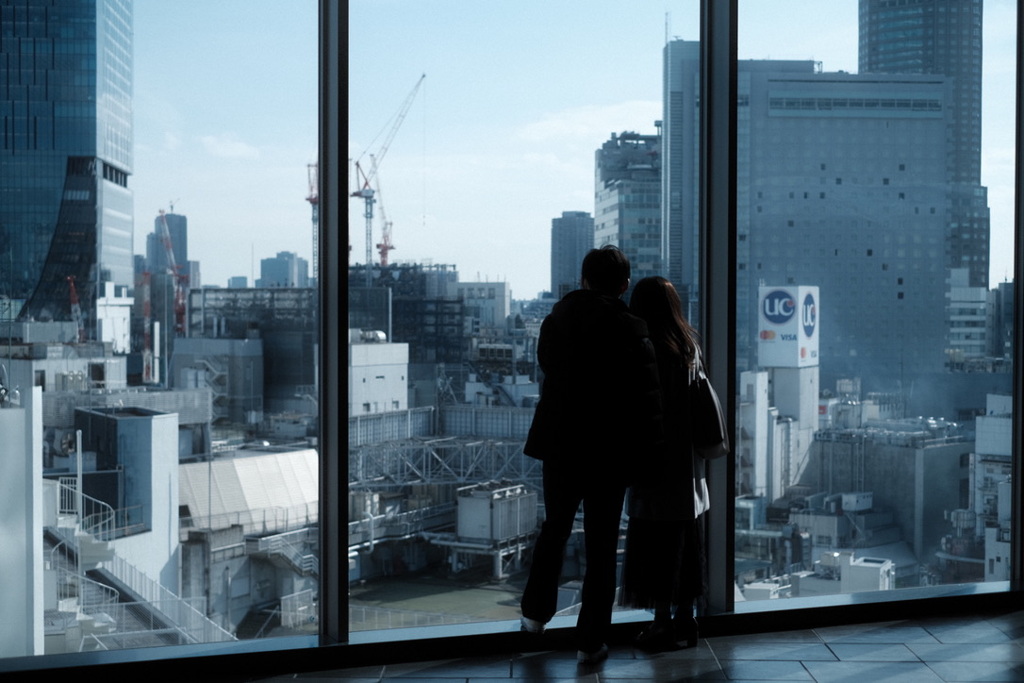 渋谷高層ロマンティック