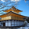 雪の金閣寺～②