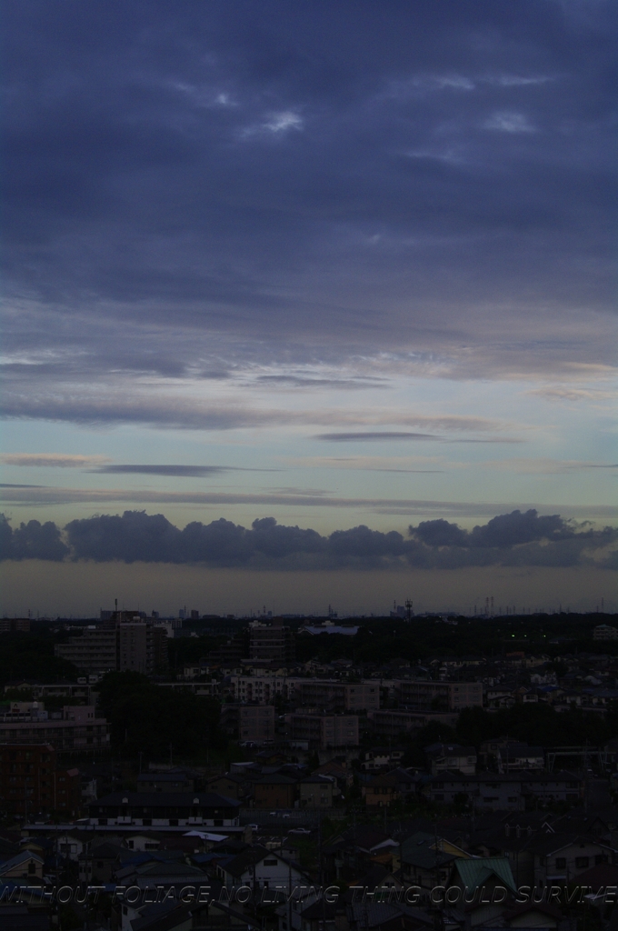 100808 空！