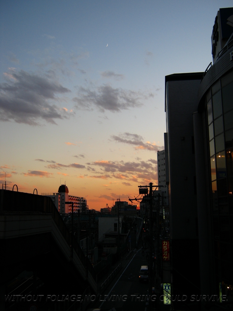101110 空！